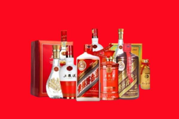 收购行情：南充高坪名酒回收值多少钱？