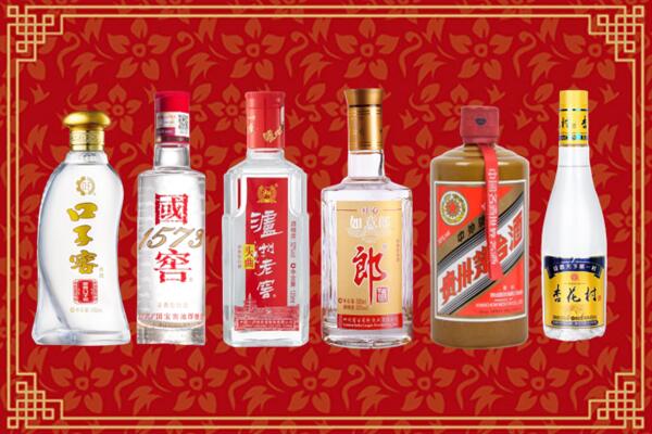 南充高坪回收名酒