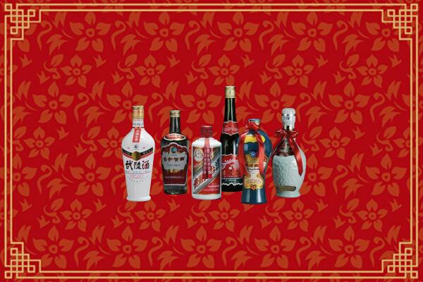 南充高坪回收白酒