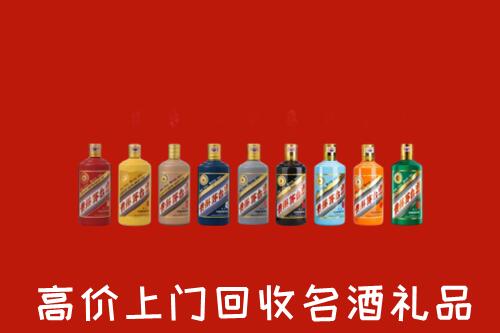 南充高坪回收纪念茅台酒