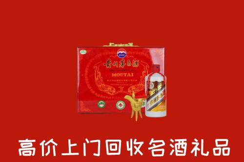 南充高坪回收茅台酒瓶