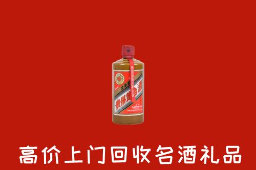 南充高坪回收陈酿茅台酒