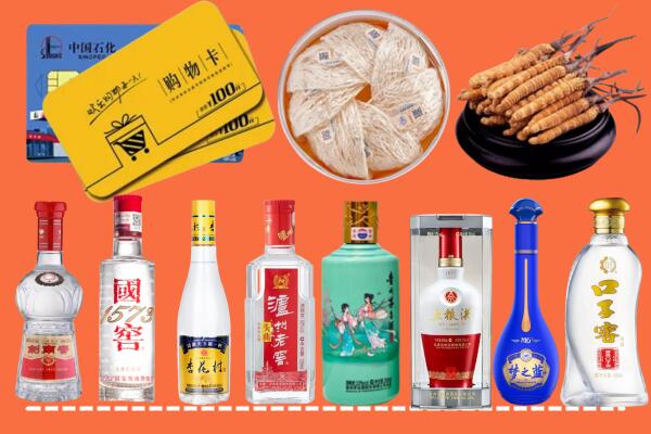 南充高坪烟酒回收虫草